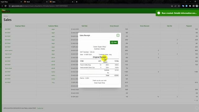 super shop management system смотреть онлайн
