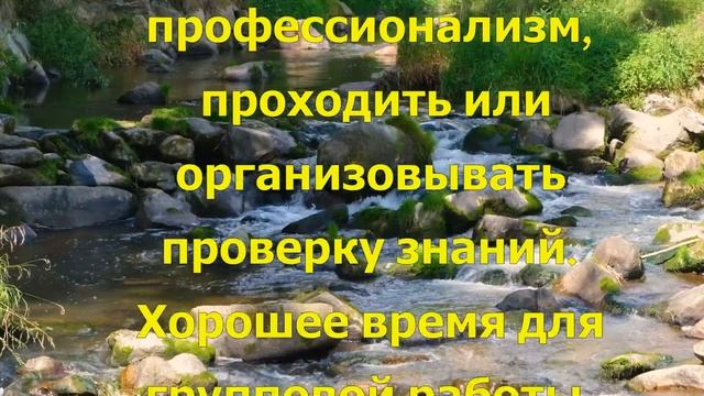 Лунный календарь на март 2023. Убывающая луна в марте 2023 Фаза луны сегодня / Татьянин день смотреть онлайн