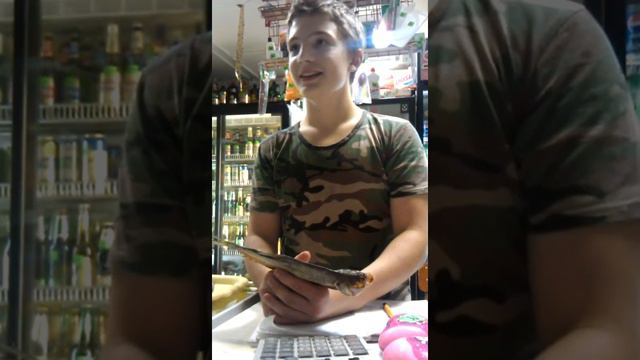 Славик (МегаТроль) Часть 1-ая (Угадай название рыбы) смотреть онлайн