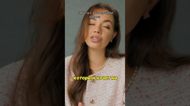 ТОП-5 НЕОЖИДАННОСТЕЙ при покупке квартиры - Подпишись, чтобы не пропустить! #недвижимость смотреть онлайн