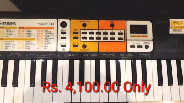 Yamaha PSS - F30 Keyboard смотреть онлайн