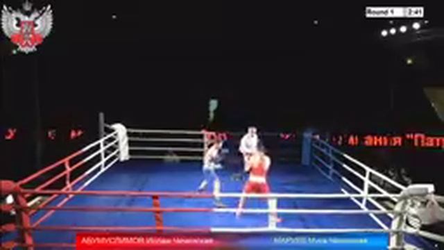 МАТЧЕВАЯ ВСТРЕЧА ПО БОКСУ АСТРАХАНСКАЯ ОБЛАСТЬ-ЧЕЧЕНСКАЯ РЕСПУБЛИКА. г. Астрахань. 21.12.2018. смотреть онлайн