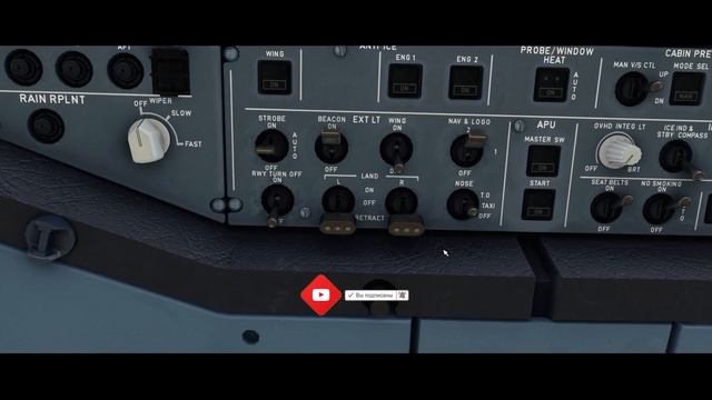 A320 NEO. ЗАПУСК ДВИГАТЕЛЕЙ И РУЛЕНИЕ! ГАЙД ДЛЯ НОВИЧКОВ. ЧАСТЬ 4!