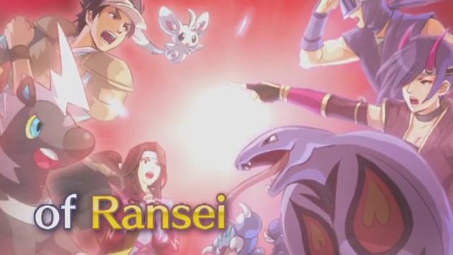 Pokémon Conquest - Let the Battle Begin! смотреть онлайн