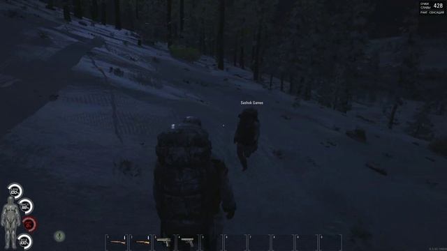 Строим колодец и ворота, болтаем с Сашком. SCUM Выживаем часть 13. смотреть онлайн