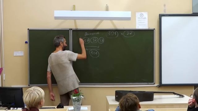 МУЗЫКА И МАТЕМАТИКА: УРОК В ХОРОВОМ КОЛЛЕДЖЕ В ЕКАТЕРИНБУРГЕ 12 СЕНТЯБРЯ! В КОНЦЕ ЕЩЁ ПРО ДЕЛИМОСТЬ смотреть онлайн