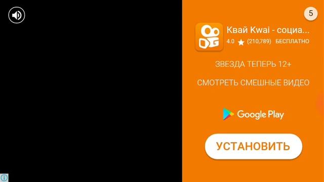 Обзор игры Bounce смотреть онлайн