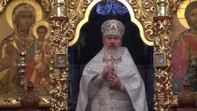 Восприемники самого Господа и Спасителя нашего Иисуса Христа. смотреть онлайн