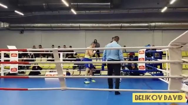 Давид Беликов смотреть онлайн