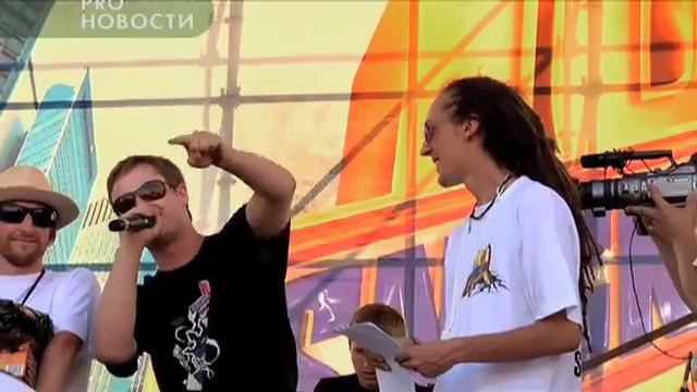 PRO News KAZAN смотреть онлайн