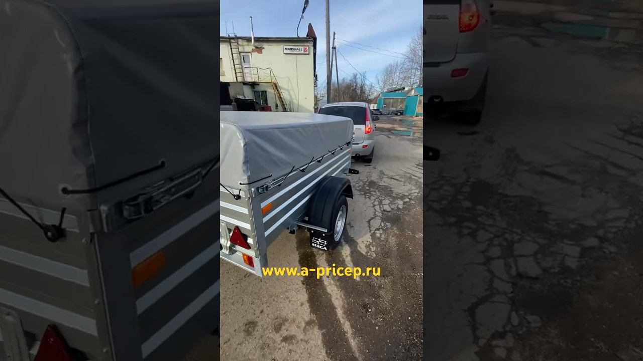Купить автоприцеп Казань Чебоксары УФА Наб Челны Ижевск МЗСА 817710 #мзса #прицеп смотреть онлайн