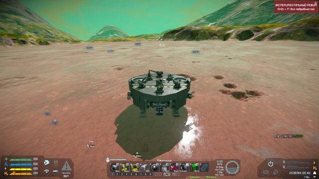 Space Engineers | База в скале 3 - Чужая планета с модами на пиратов | Стрим смотреть онлайн