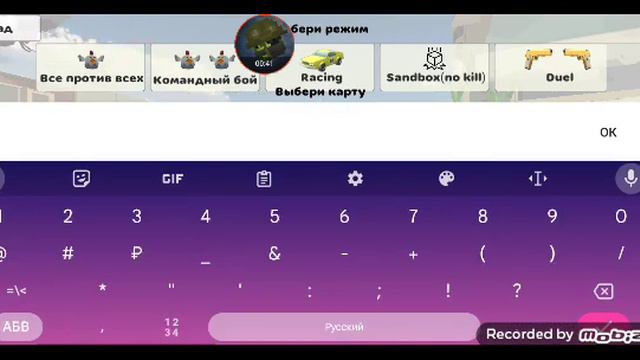 заходите на сервер четыре подписчика четыре потому что другие 6 это мои родитили смотреть онлайн