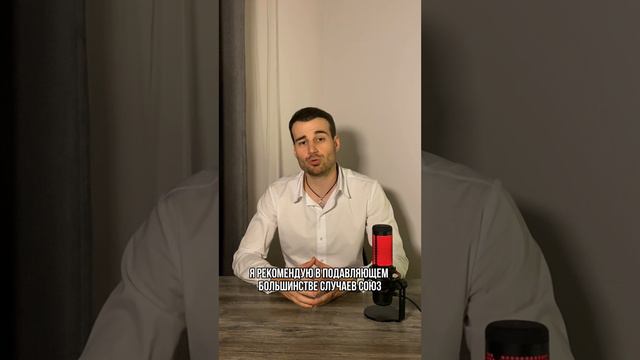 Всё, что сказано до 