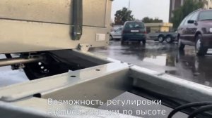 Прицеп ССТ-7132-01 (Саранск Спец Техника)