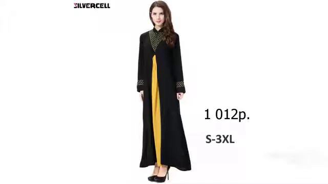 Одежда с AliExpress - Винтажное мусульманское платье смотреть онлайн