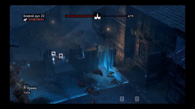 Assassin's Creed Revelations Учиться никогда не поздно №3 смотреть онлайн