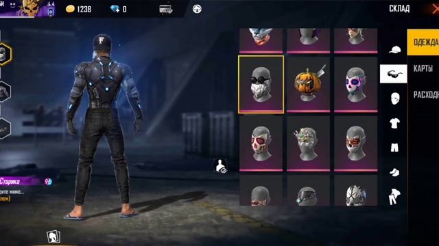 сеты для фастер плееров в фри фаеря вернулся!!