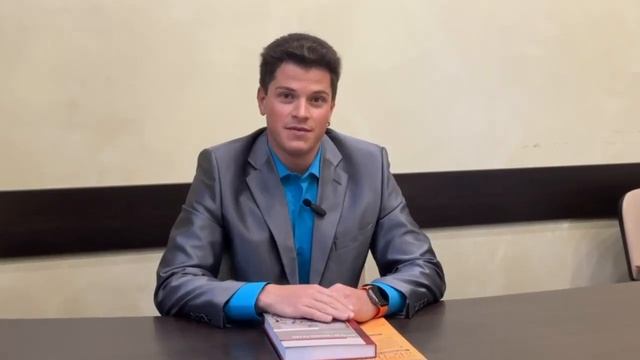 Проверка авто перед покупкой смотреть онлайн