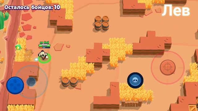 Кто по знаку зодиака? | Brawl Stars | Эл бой смотреть онлайн
