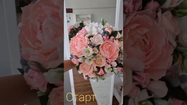 Большой курс для тех, кто хочет лепить цветы смотреть онлайн