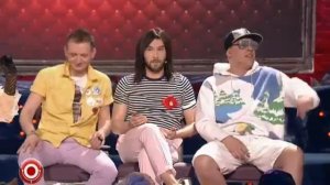 Группа USB - Леди Гага