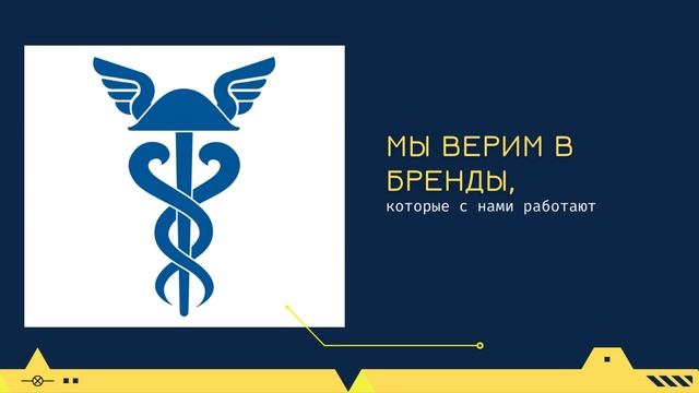 Социально-экономический институт УГЛТУ