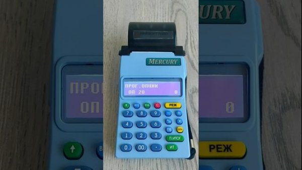 Меркурий: Настройка показа даты и времени при включении