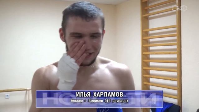 УДАРЫ ЧЕМПИОНОВ смотреть онлайн