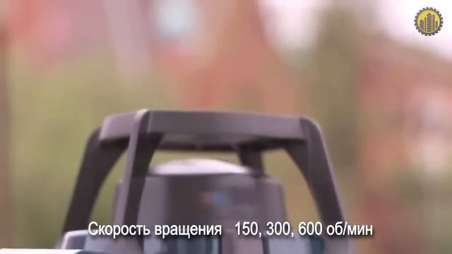 Лазерный нивелир BOSCH GRL 250 HV Professional