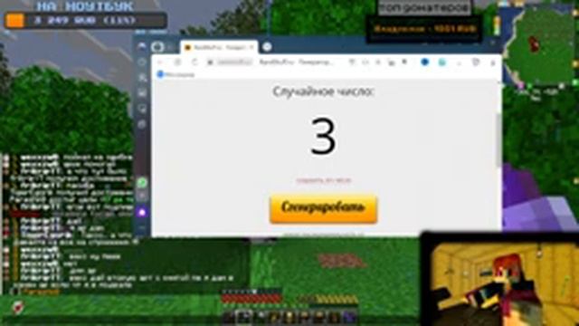 SkyWorld СТРИМ I Я успел заболеть, выздороветь, забросить ютуб, вернутся И ЗАПУСТИТЬ СТРИМ !!! смотреть онлайн
