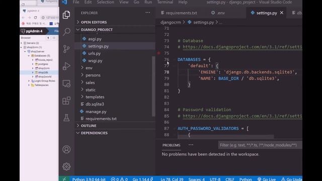 32.기초부터 제작하는 파이썬 장고(Python Django) 프로젝트 - sqLite에서 PostgreSQL로- 장고 PostgreSQL DB 연동 смотреть онлайн