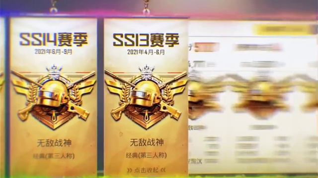 What is your pubg id ? смотреть онлайн