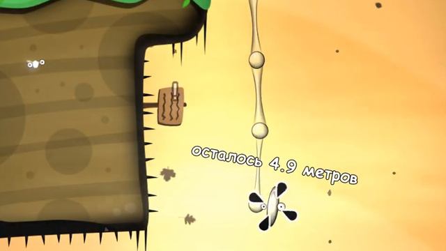 Редактируем World of Goo | Часть 17 | Главные атрибуты шарика и его поведение🧿⚙️ смотреть онлайн