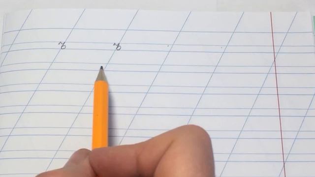 Учим писать с нуля. Урок №18. Буква "ъ" смотреть онлайн