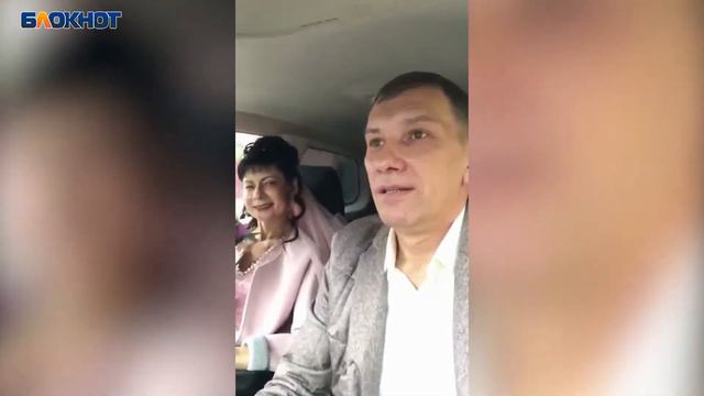 Серебряная свадьба