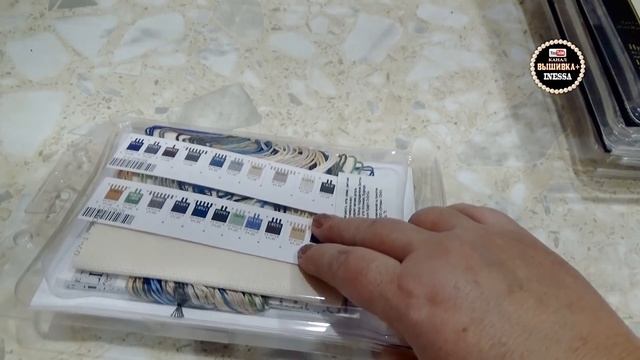 Мой Dimensions (коллекция и процессы) смотреть онлайн