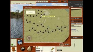 Русская рыбалка 3.99 Амазонские окушки