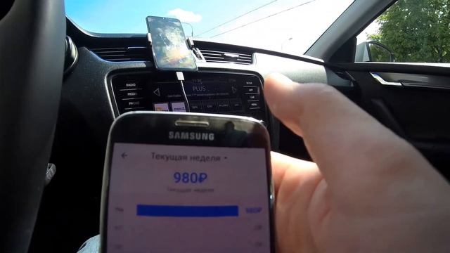 Отзыв непроплаченного таксиста/сколько можно заработать в такси за день смотреть онлайн