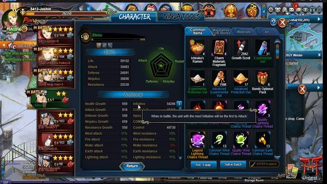 Обзор Эбису в наруто онлайн