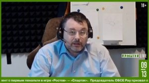 «Наша задача — отказаться от валютных резервов вообще и деньги вернуть в Россию»