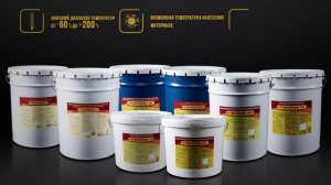 Огнезащита металлоконструкций покрытиями Огнетитан