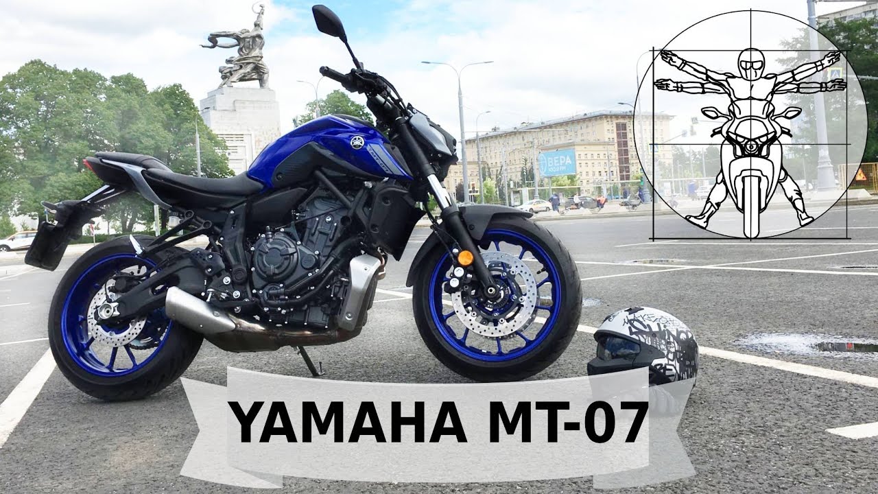 Новая Yamaha MT-07 2021: Тест-драйв и обзор от Федотова смотреть онлайн