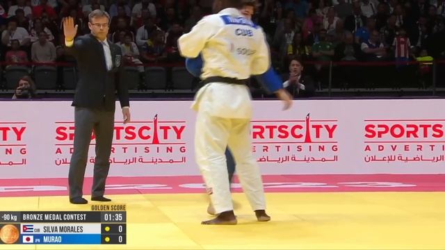 -90 Kg Medals Fights [ World Judo Championships - Doha 2023 ]