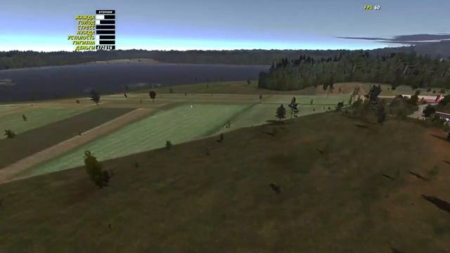 Страшно supra.dll My summer car смотреть онлайн