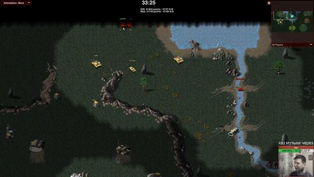 C&C Renegade 2D смотреть онлайн