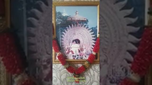 Samastha Lokah Sukhino Bhavantu смотреть онлайн