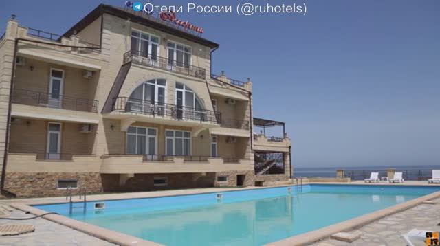 Отель Ассорти в Дагестане, Дербент смотреть онлайн