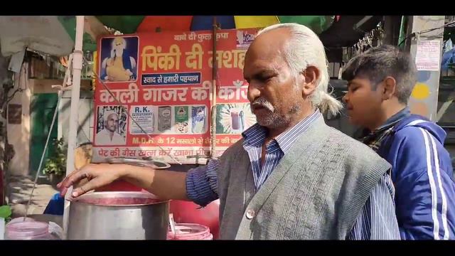 Pinky Di Special Kanji Rs 10/-| Street Food