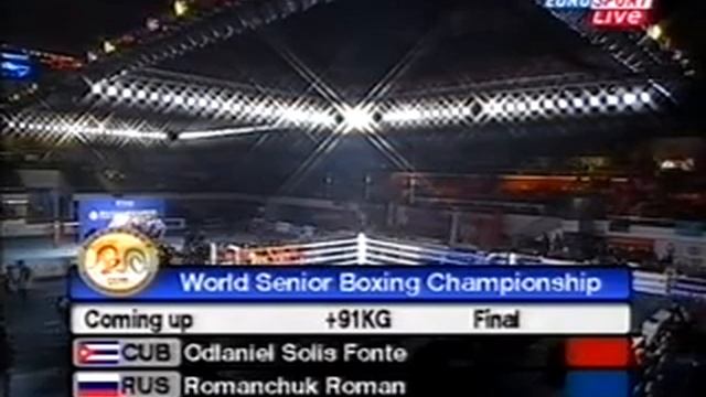 BOXING World Amateur Championships Finals 2005 1 смотреть онлайн